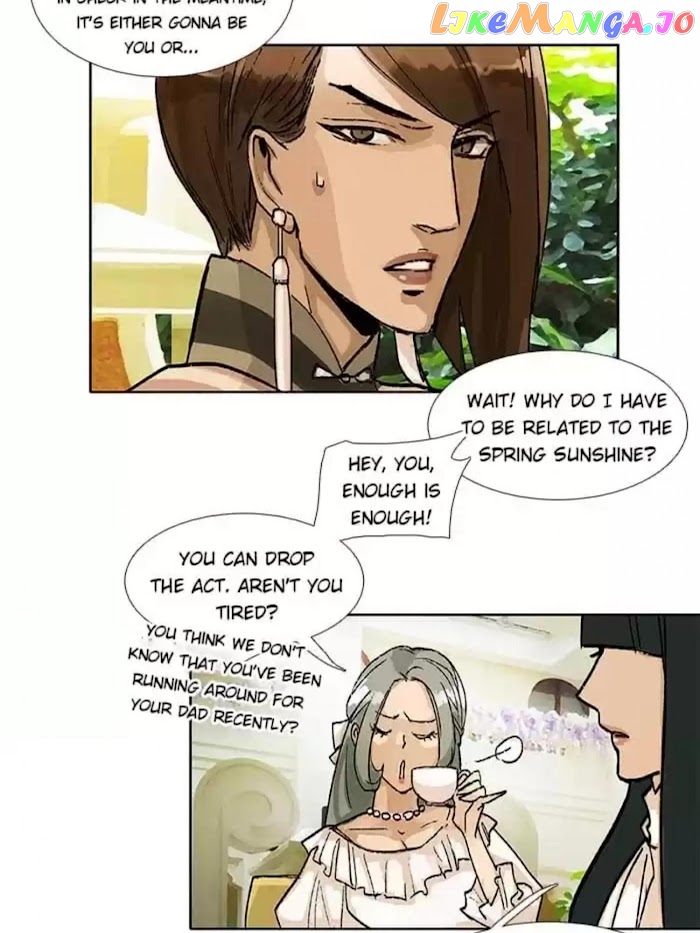 Beauty And The West Chamber chapter 53 - page 13