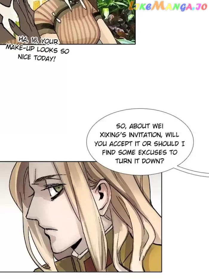 Beauty And The West Chamber chapter 53 - page 20