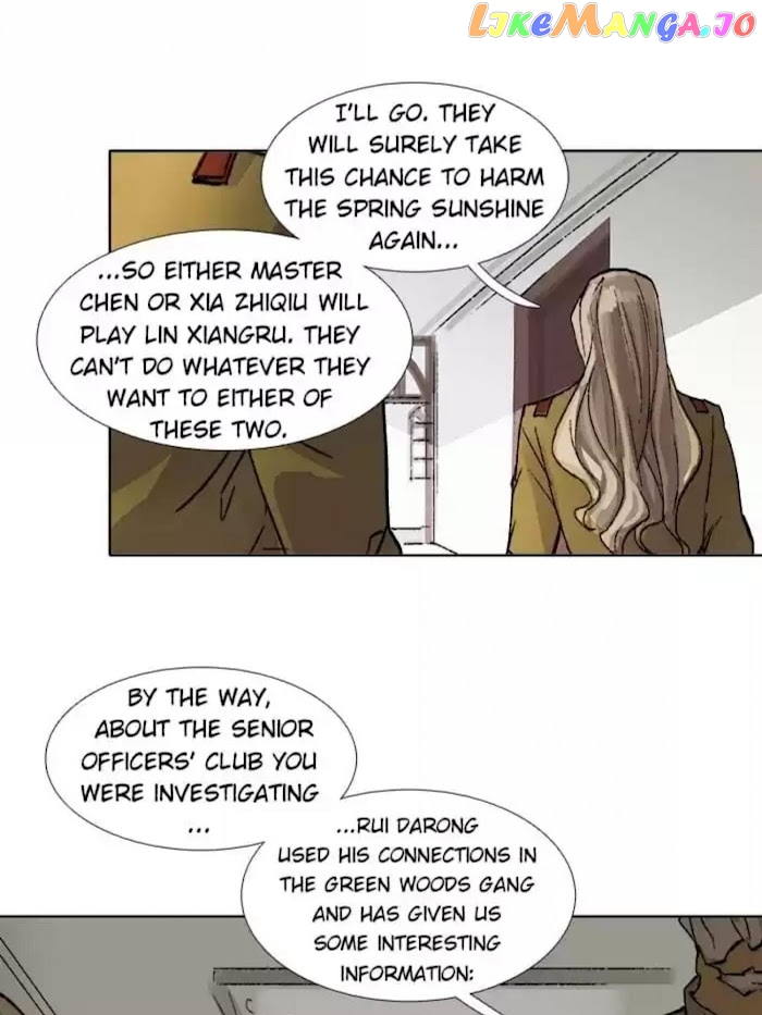 Beauty And The West Chamber chapter 53 - page 21