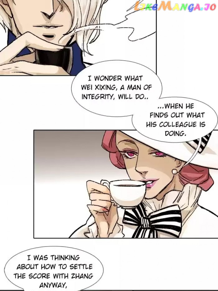 Beauty And The West Chamber chapter 53 - page 24