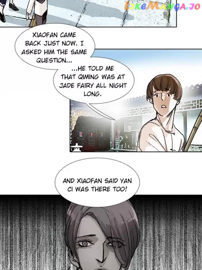 Beauty And The West Chamber chapter 53 - page 27