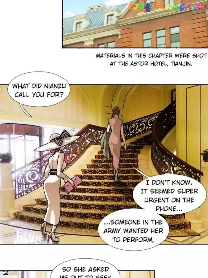 Beauty And The West Chamber chapter 53 - page 5