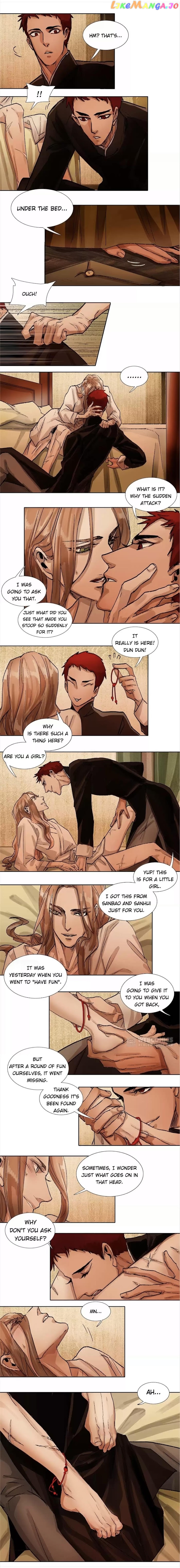 Beauty And The West Chamber chapter 122 - page 5