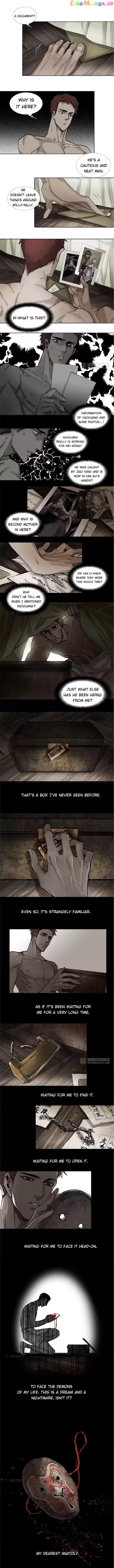 Beauty And The West Chamber chapter 122 - page 8