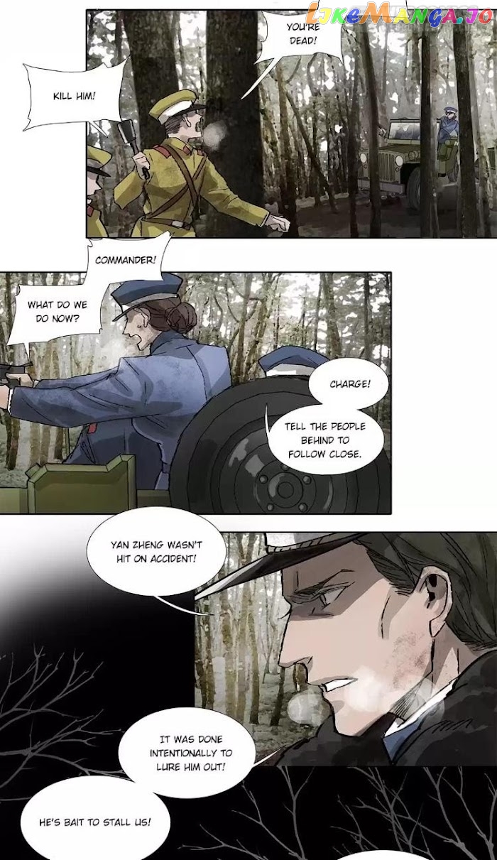 Beauty And The West Chamber chapter 146 - page 18