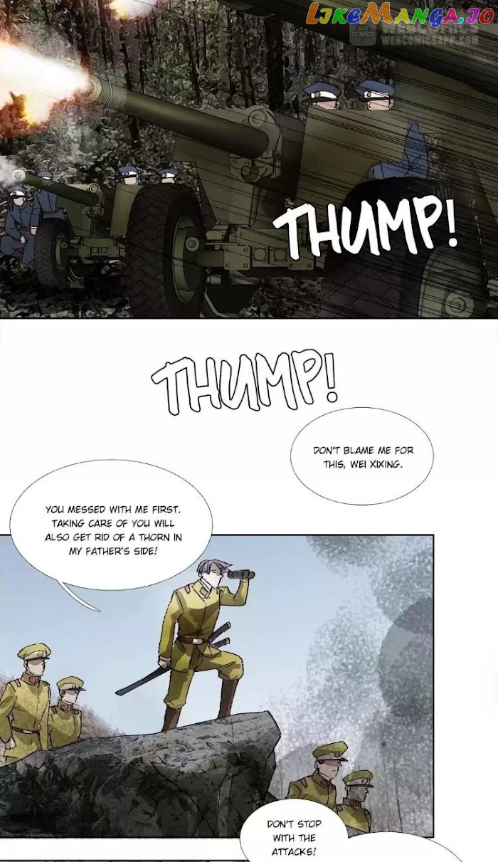 Beauty And The West Chamber chapter 146 - page 7