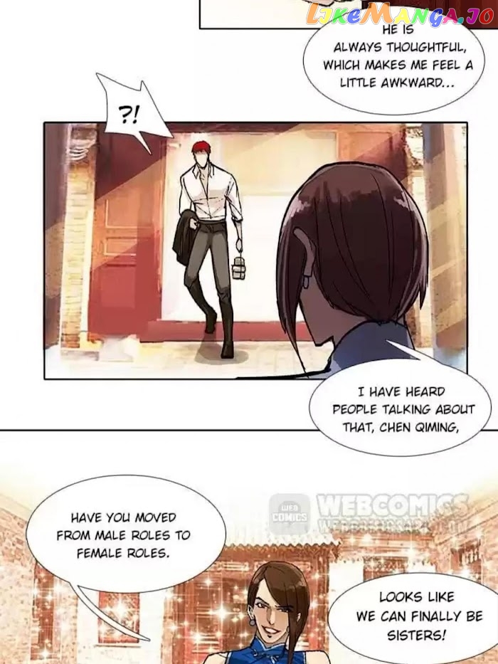 Beauty And The West Chamber chapter 54 - page 10