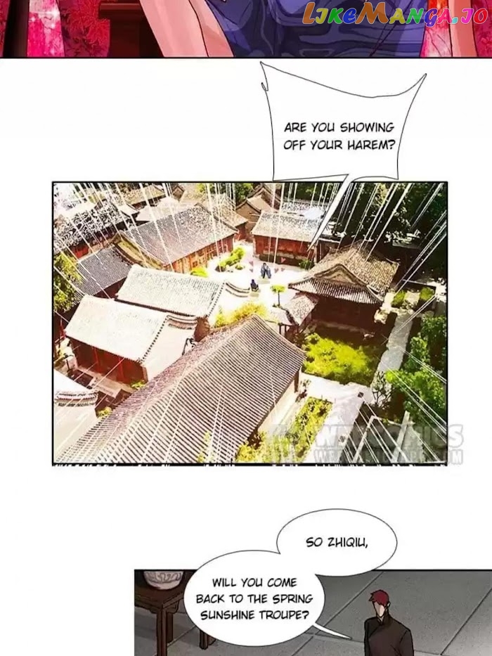 Beauty And The West Chamber chapter 54 - page 17
