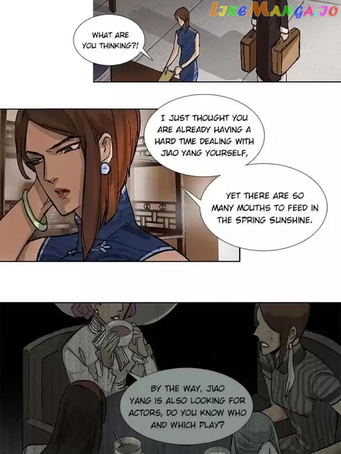 Beauty And The West Chamber chapter 54 - page 18