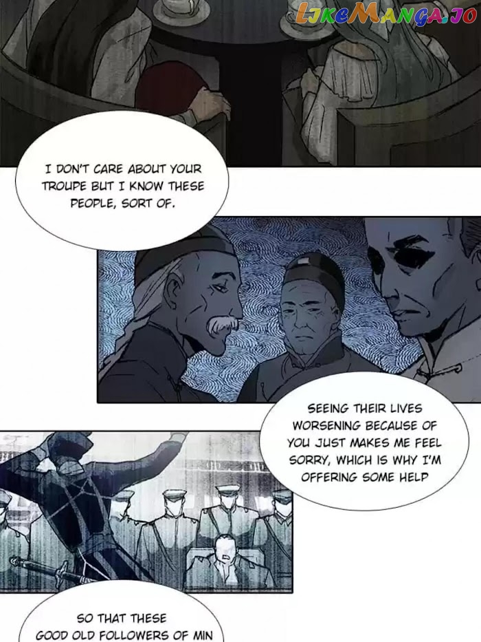 Beauty And The West Chamber chapter 54 - page 19
