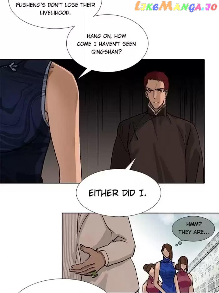 Beauty And The West Chamber chapter 54 - page 20