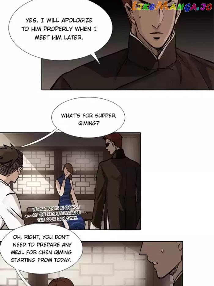 Beauty And The West Chamber chapter 54 - page 22