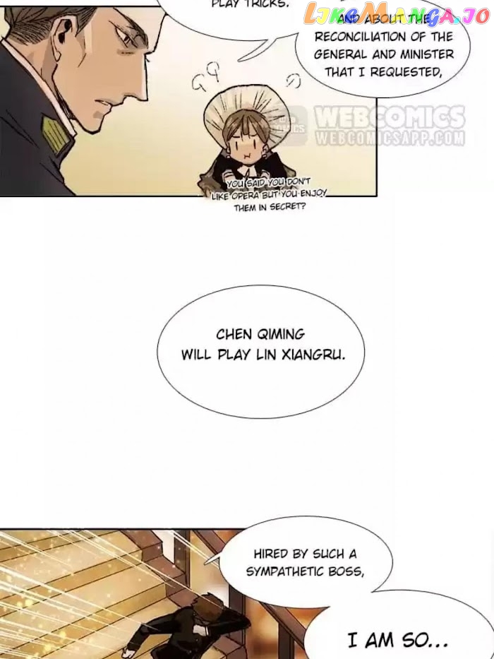 Beauty And The West Chamber chapter 54 - page 32
