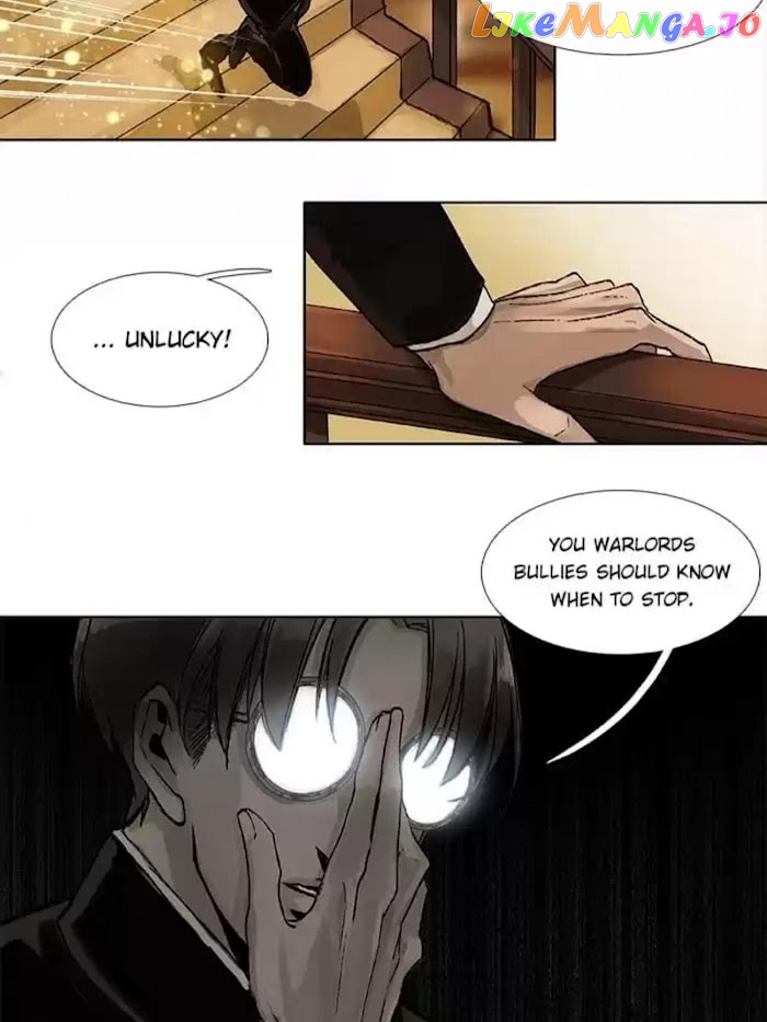 Beauty And The West Chamber chapter 54 - page 33