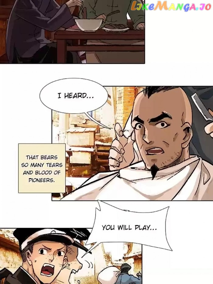 Beauty And The West Chamber chapter 54 - page 4