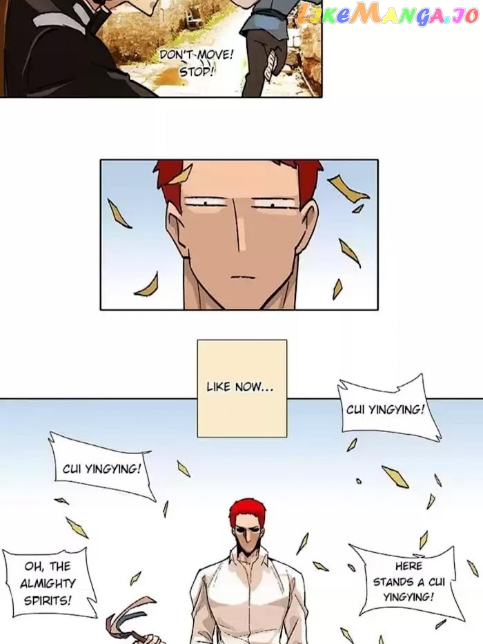 Beauty And The West Chamber chapter 54 - page 5