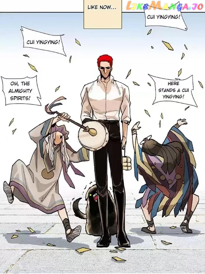 Beauty And The West Chamber chapter 54 - page 6
