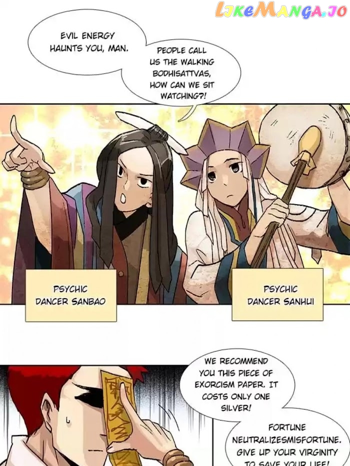 Beauty And The West Chamber chapter 54 - page 7