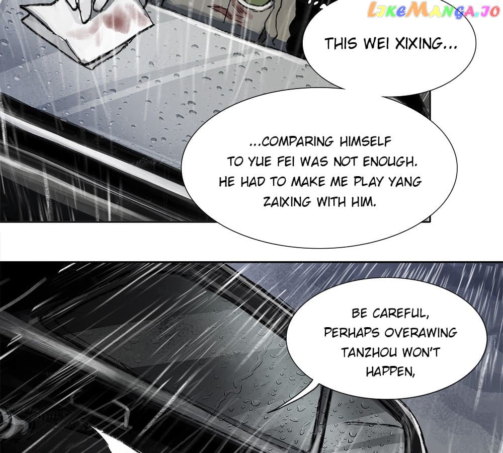 Beauty And The West Chamber chapter 11 - page 20