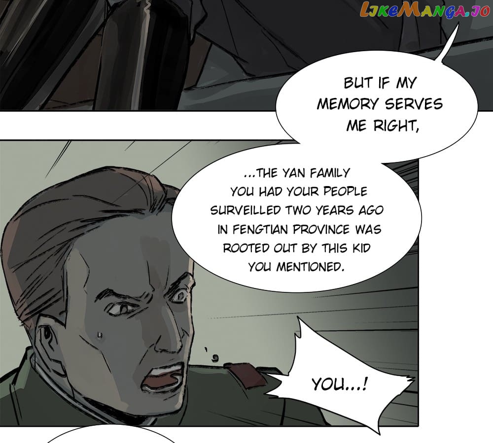 Beauty And The West Chamber chapter 11 - page 25
