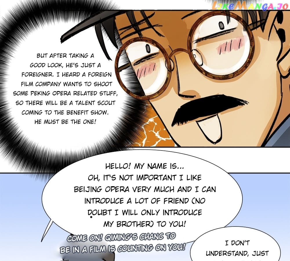 Beauty And The West Chamber chapter 11 - page 43