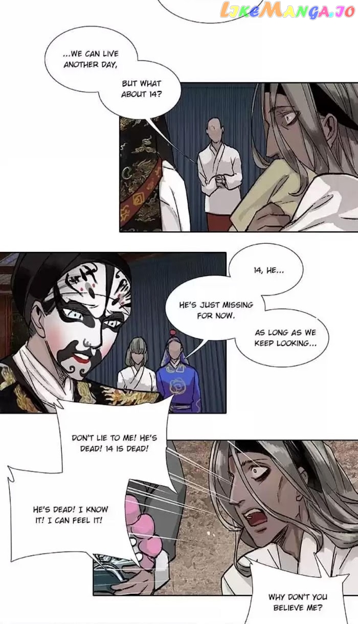 Beauty And The West Chamber chapter 93 - page 10
