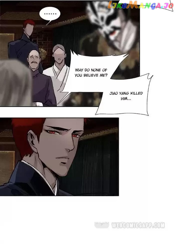Beauty And The West Chamber chapter 93 - page 11