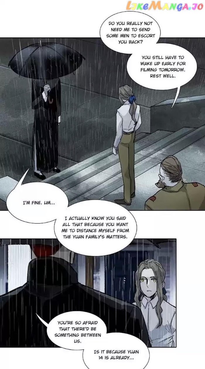 Beauty And The West Chamber chapter 93 - page 12