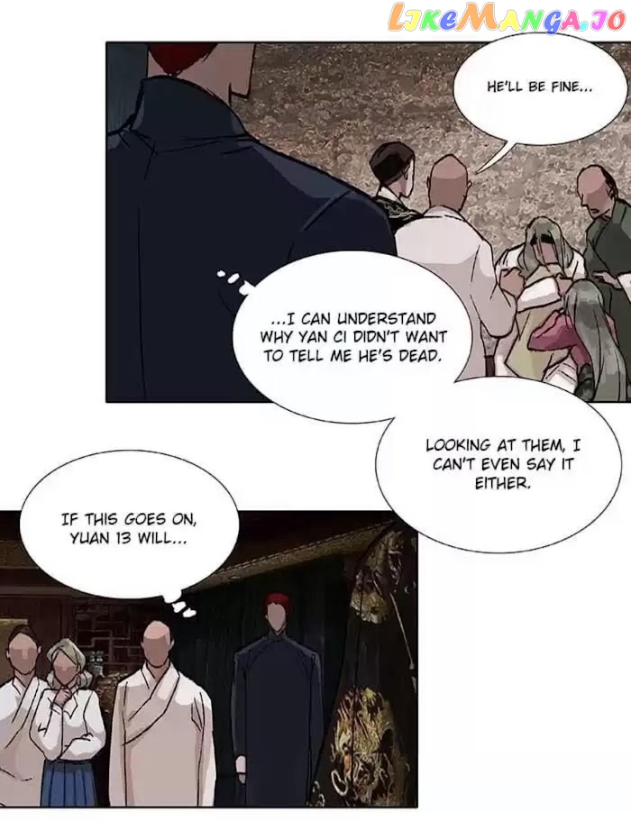 Beauty And The West Chamber chapter 93 - page 14
