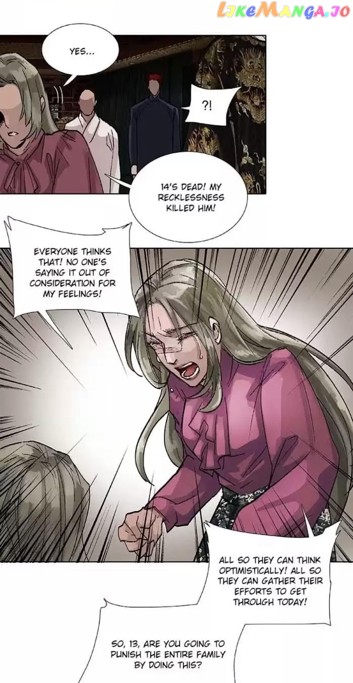 Beauty And The West Chamber chapter 93 - page 15