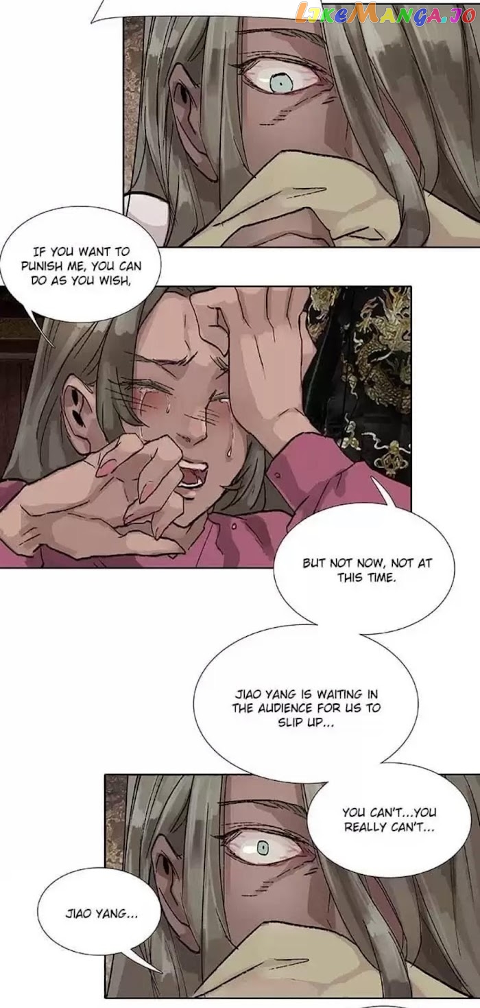 Beauty And The West Chamber chapter 93 - page 16