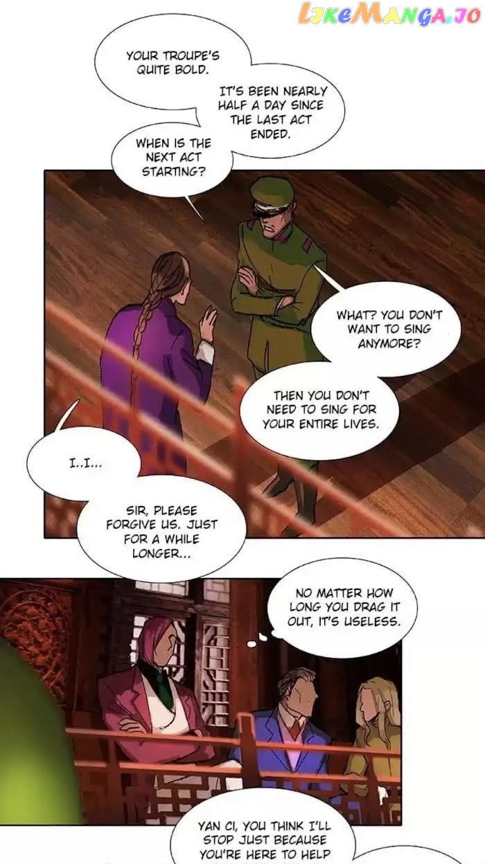 Beauty And The West Chamber chapter 93 - page 19