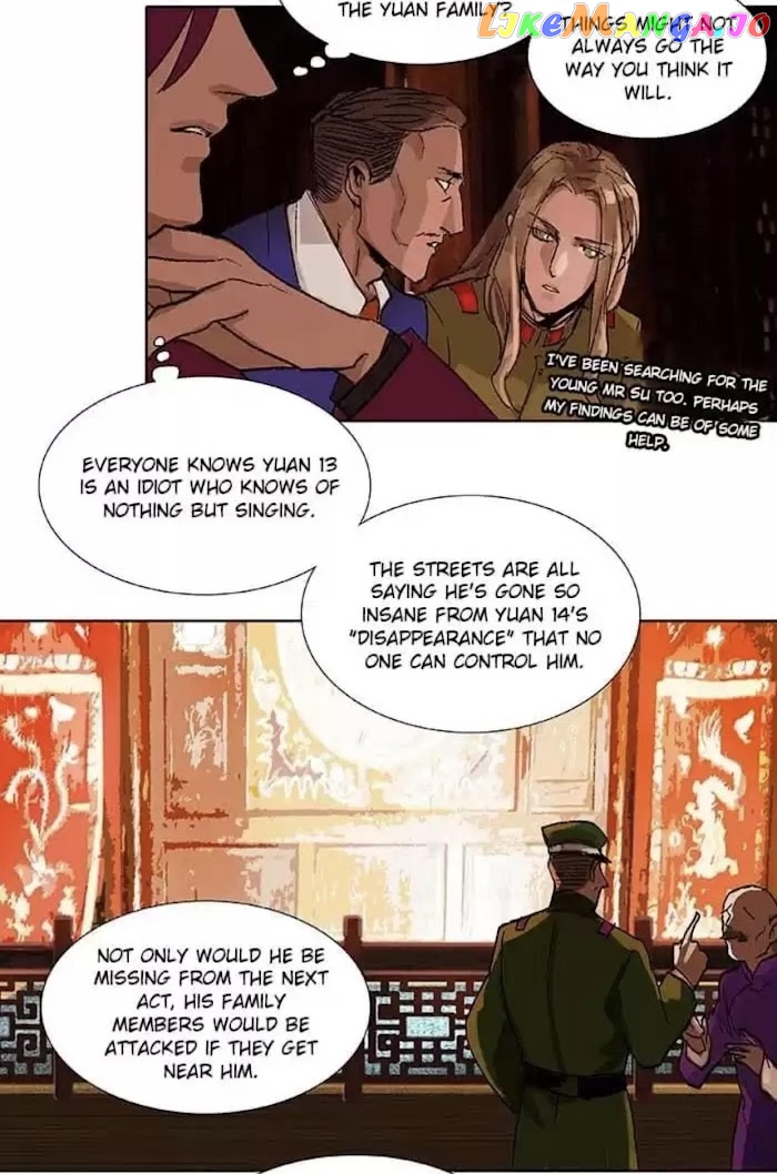 Beauty And The West Chamber chapter 93 - page 20