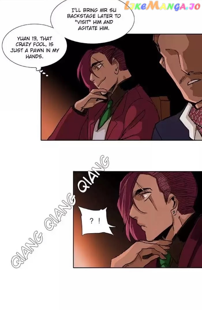 Beauty And The West Chamber chapter 93 - page 21