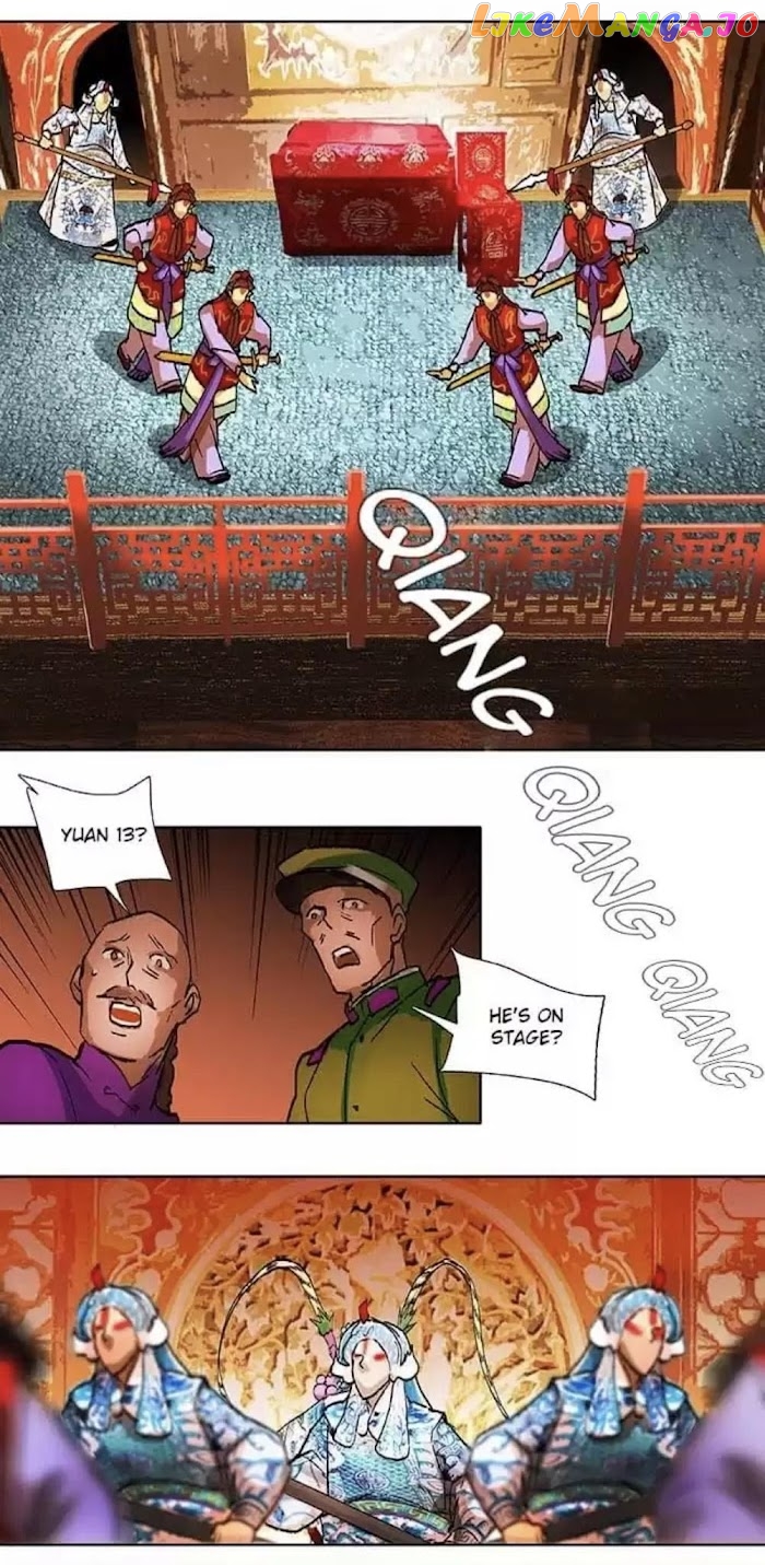 Beauty And The West Chamber chapter 93 - page 22