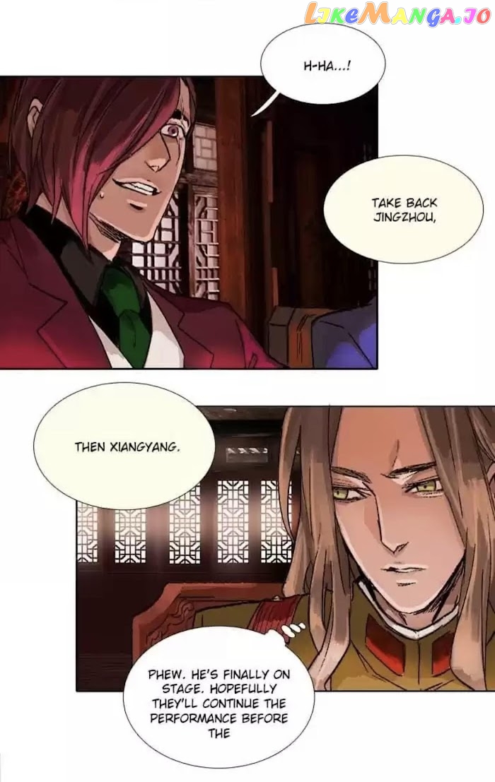 Beauty And The West Chamber chapter 93 - page 24