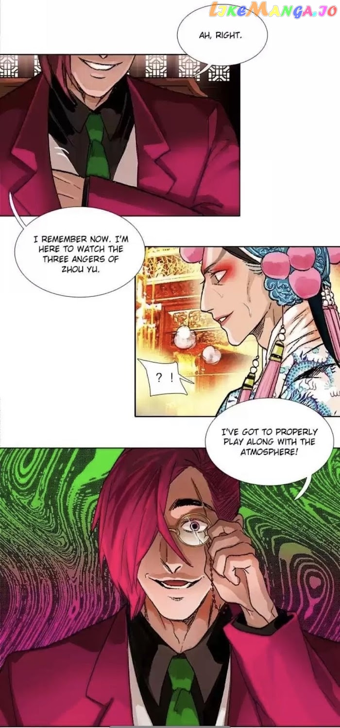 Beauty And The West Chamber chapter 93 - page 25