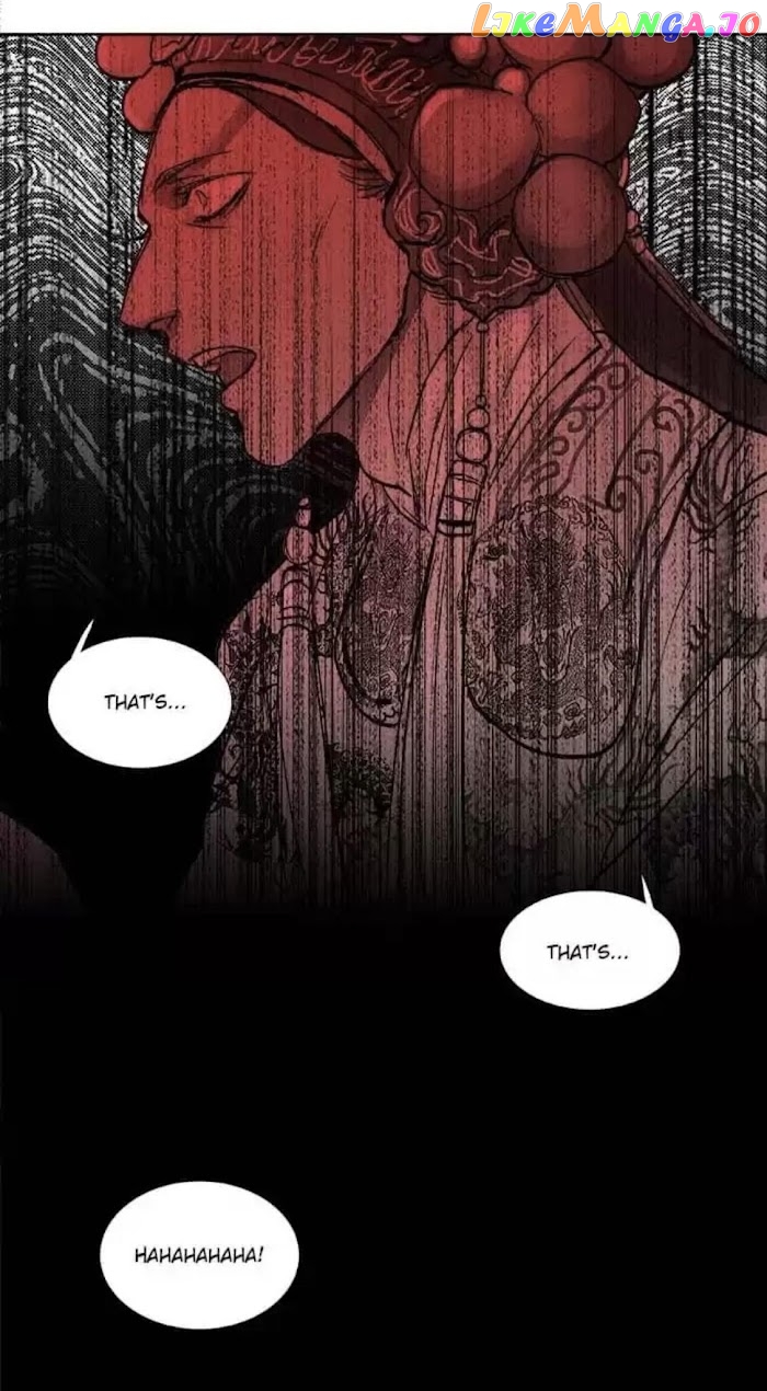 Beauty And The West Chamber chapter 93 - page 26