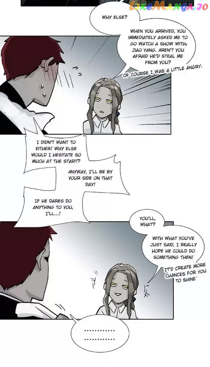 Beauty And The West Chamber chapter 93 - page 3