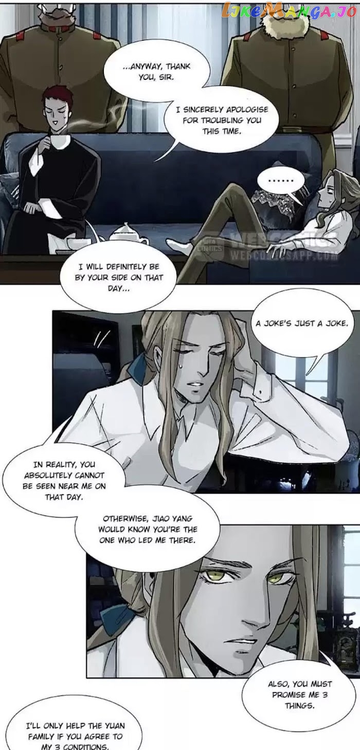 Beauty And The West Chamber chapter 93 - page 7