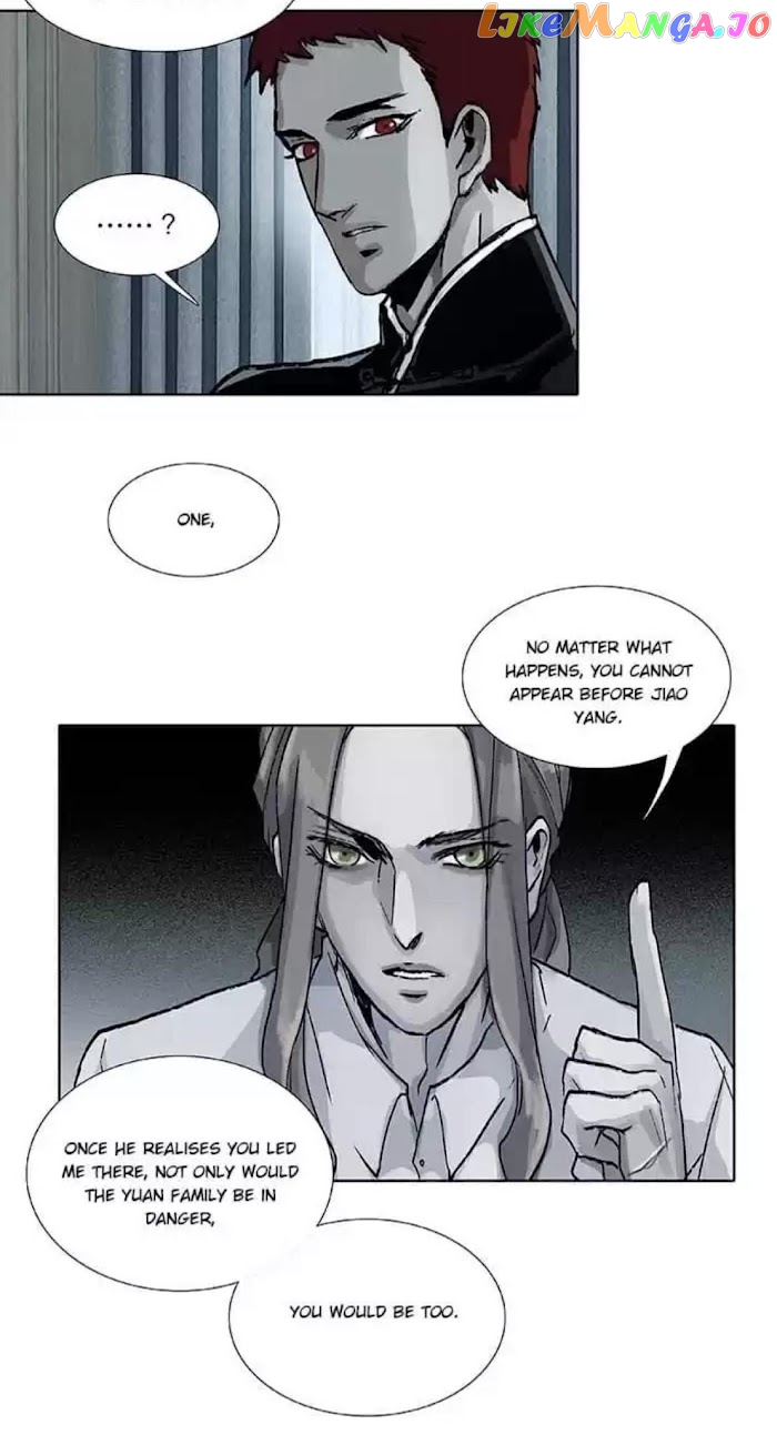 Beauty And The West Chamber chapter 93 - page 8