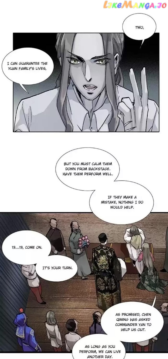 Beauty And The West Chamber chapter 93 - page 9
