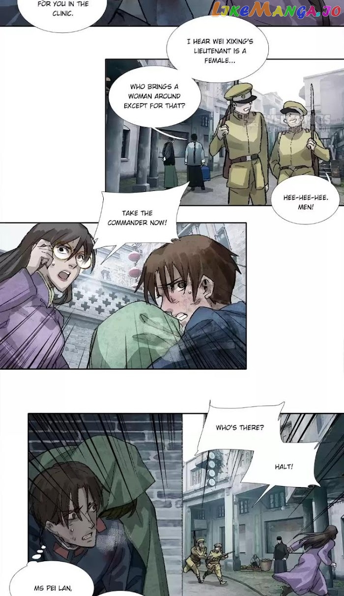 Beauty And The West Chamber chapter 147 - page 13