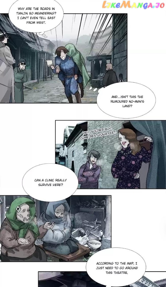 Beauty And The West Chamber chapter 147 - page 16
