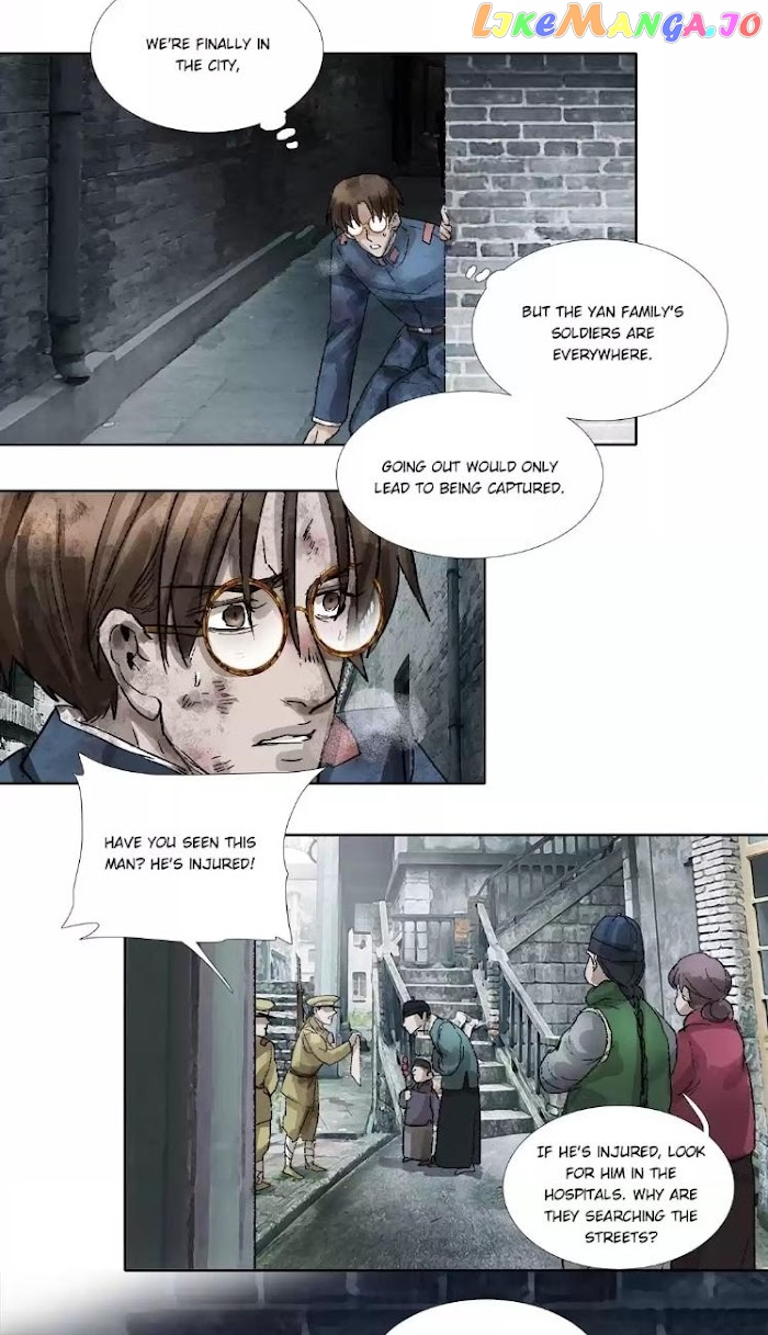 Beauty And The West Chamber chapter 147 - page 6