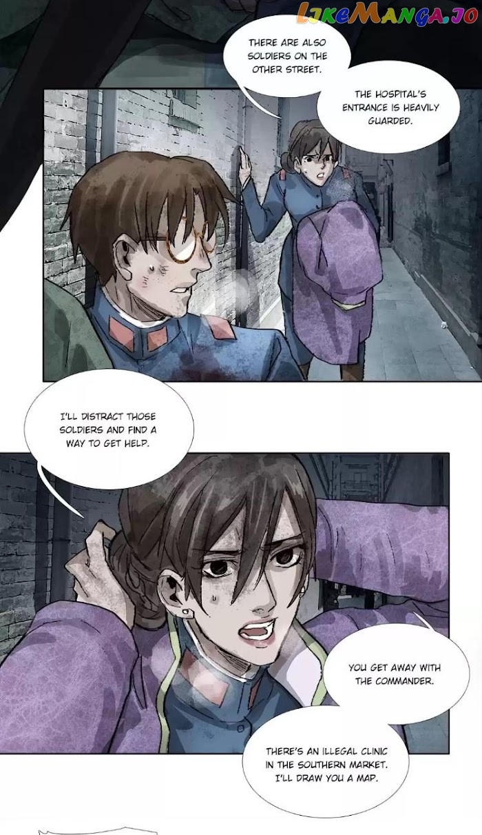 Beauty And The West Chamber chapter 147 - page 8