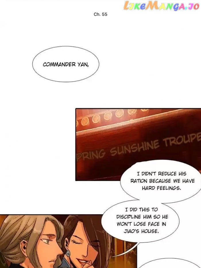 Beauty And The West Chamber chapter 55 - page 1