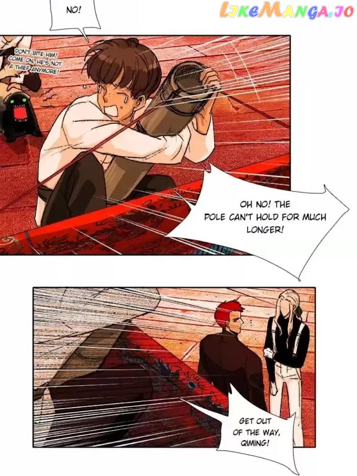 Beauty And The West Chamber chapter 55 - page 13
