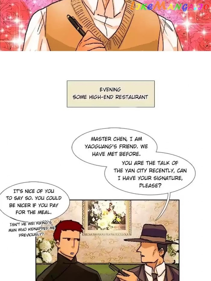 Beauty And The West Chamber chapter 55 - page 20
