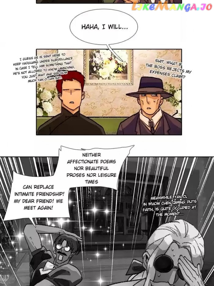 Beauty And The West Chamber chapter 55 - page 21